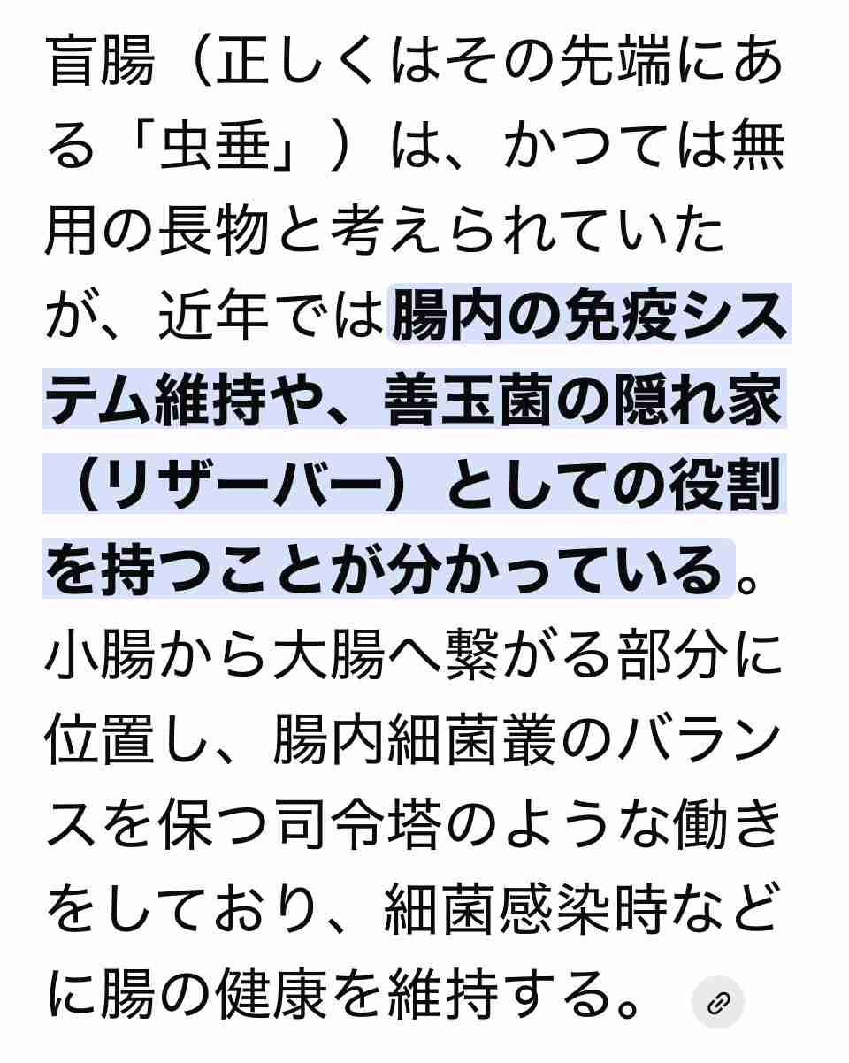 タバコは百害あって一利なしであるも、喫煙者がおしなべて不健康で短命でもないという矛盾…喫煙歴のある薬学博士が解説