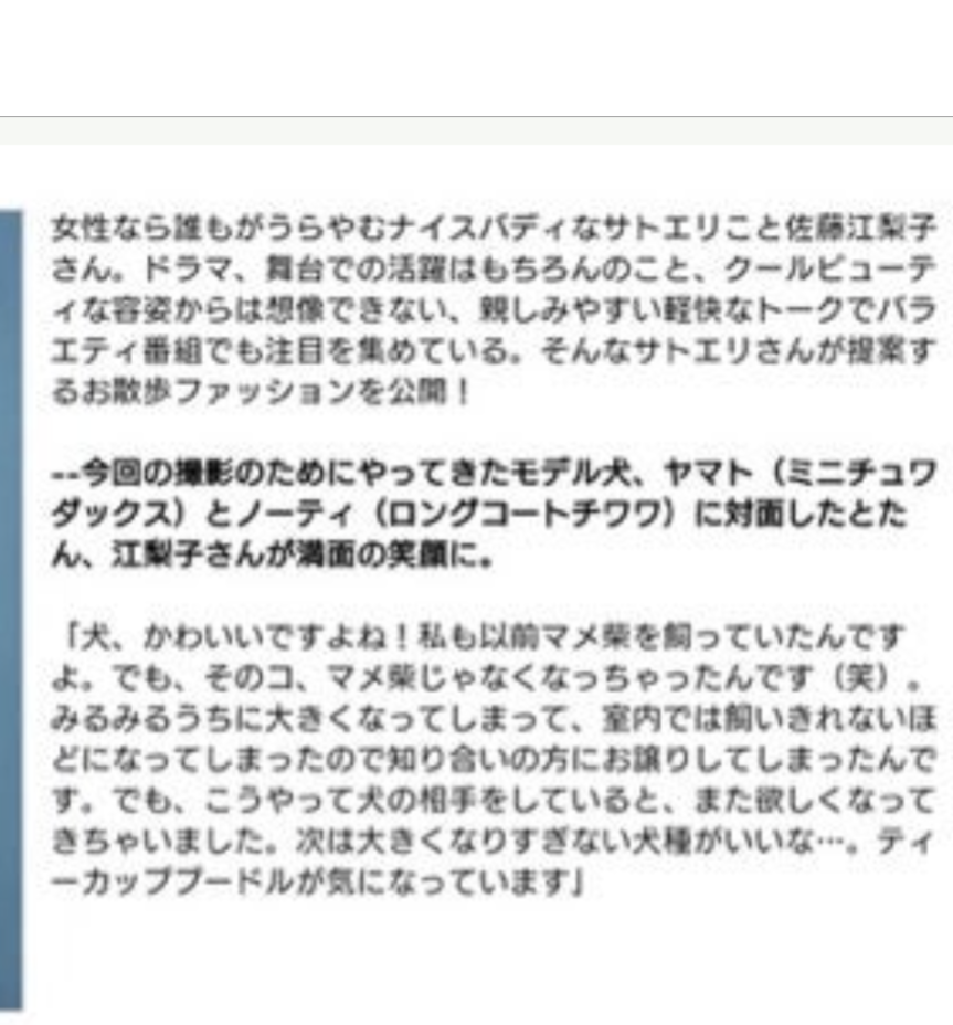 マグカップで作るレシピ