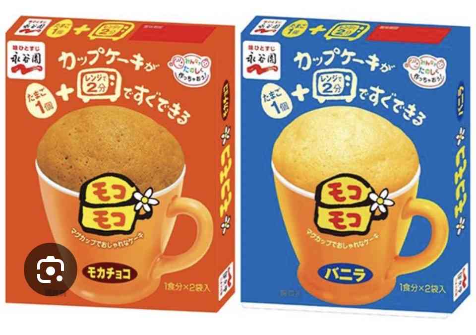 マグカップで作るレシピ