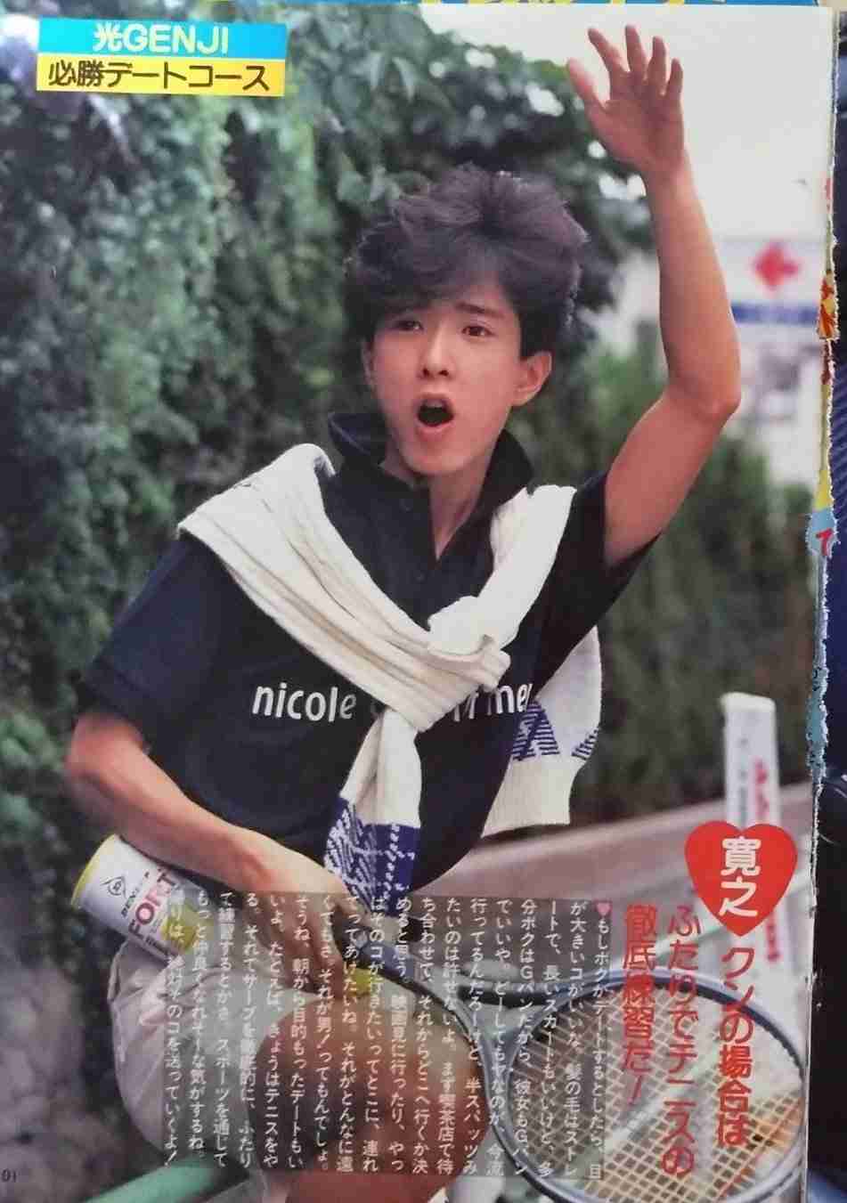 千葉県民あつまれ！