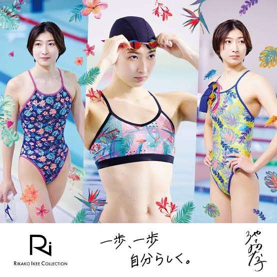 最近買った服お披露目会