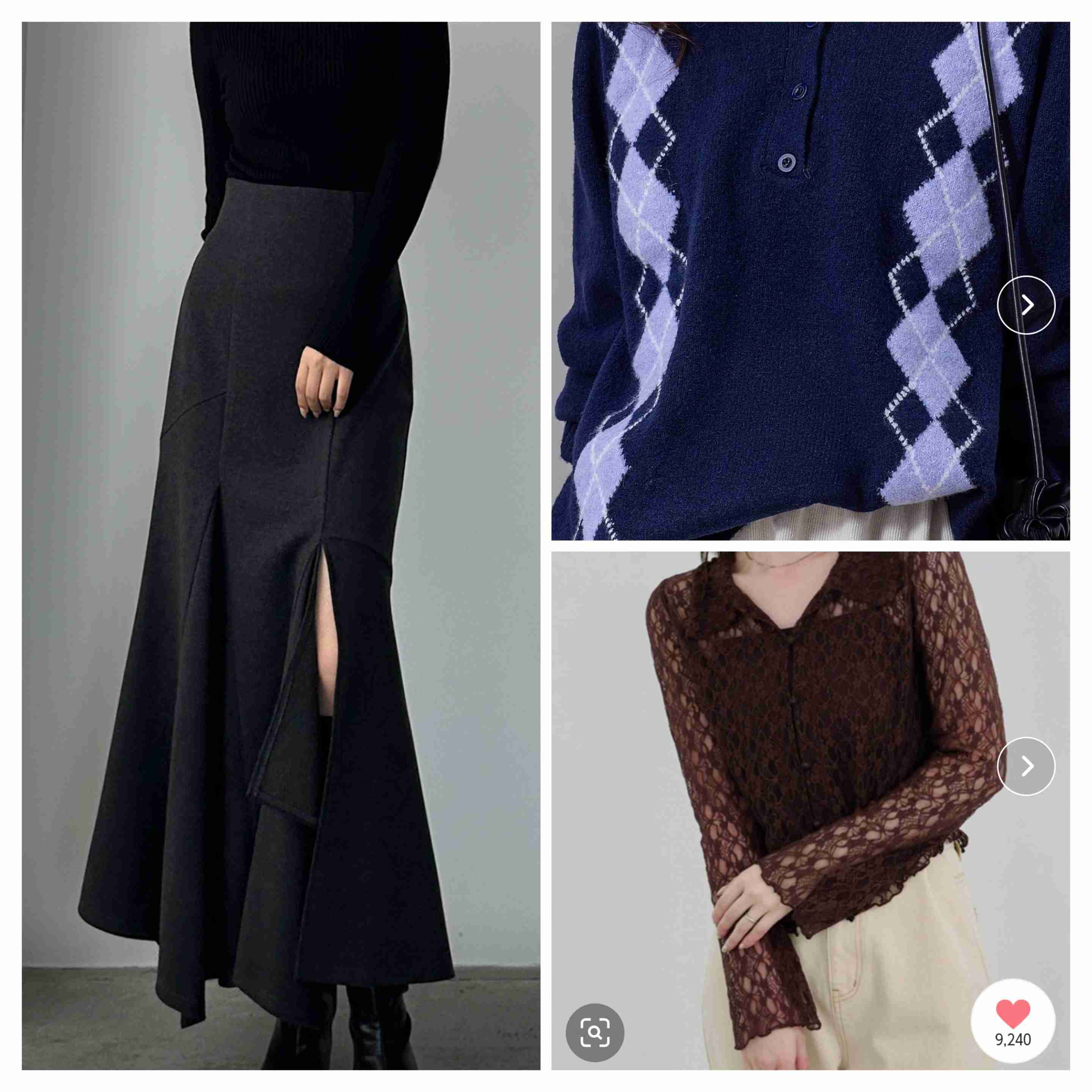 最近買った服お披露目会