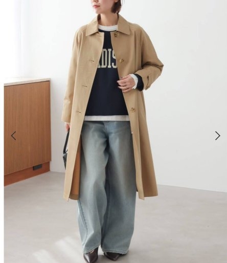 最近買った服お披露目会