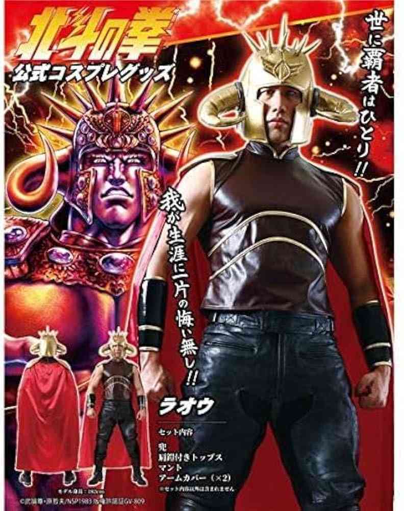 最近買った服お披露目会