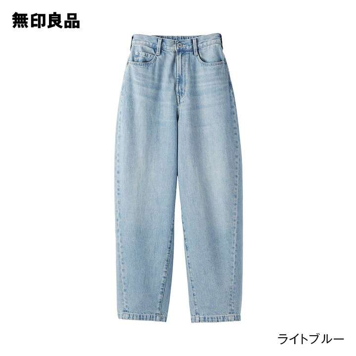最近買った服お披露目会