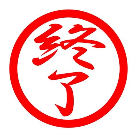 【夫婦関係】一回心が離れたらもう修復は難しい?