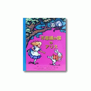【雑談】本棚に10冊しか入らなかったら