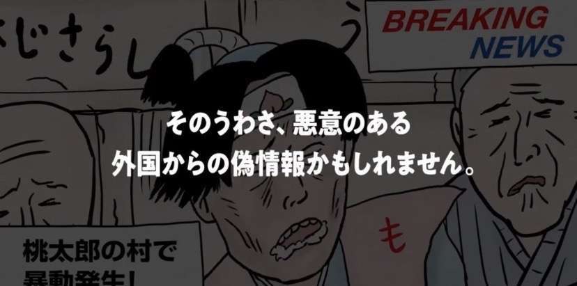 高市政権に懐疑的な人で語りたい Part4