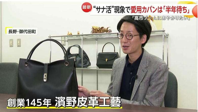 高市政権に懐疑的な人で語りたい Part4