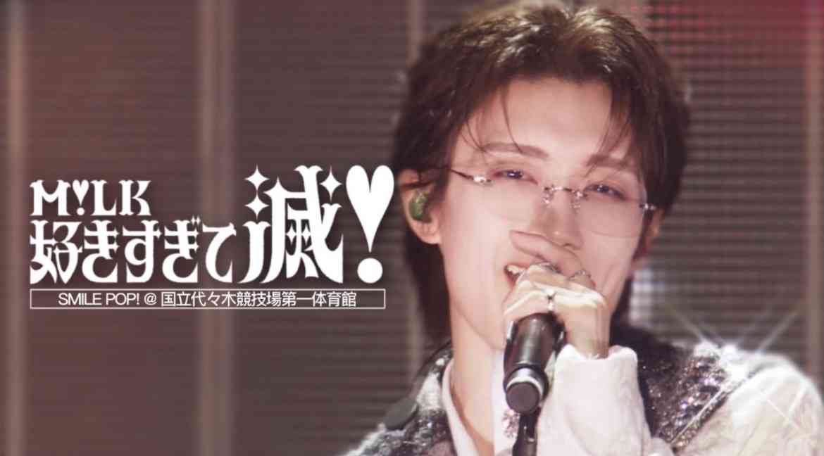 なにわ男子新曲72万枚〝爆売れ〟背景にM!LKとの「マッチレース」 ファンが奮起