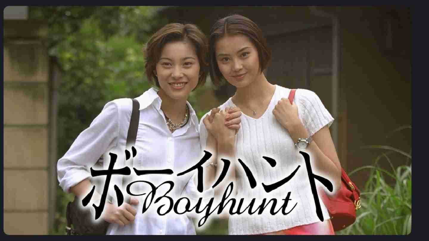 瀬戸朝香、“ほぼ金髪”なハイトーンヘアに「明るすぎ」困惑も…アラフィフ以降の女優たちが金髪を選びがちな理由