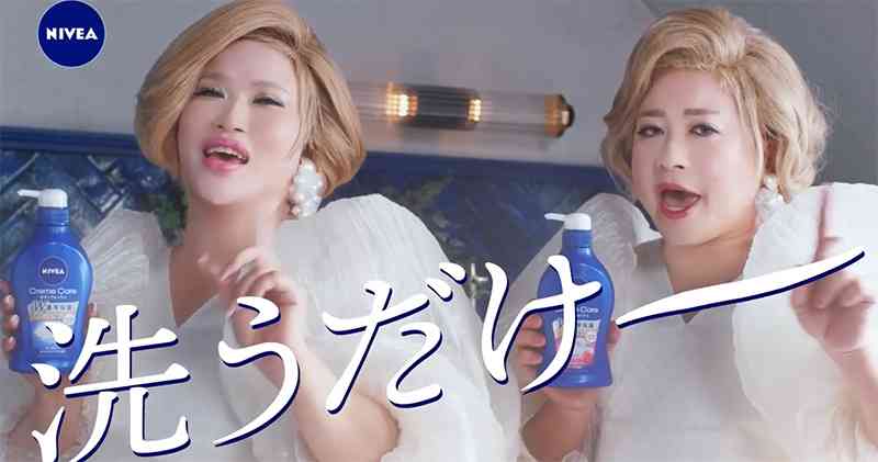 A型は美川憲一、B型はマツコ、O型は武田鉄矢、AB型はIKKO言葉で話すトピ Part14
