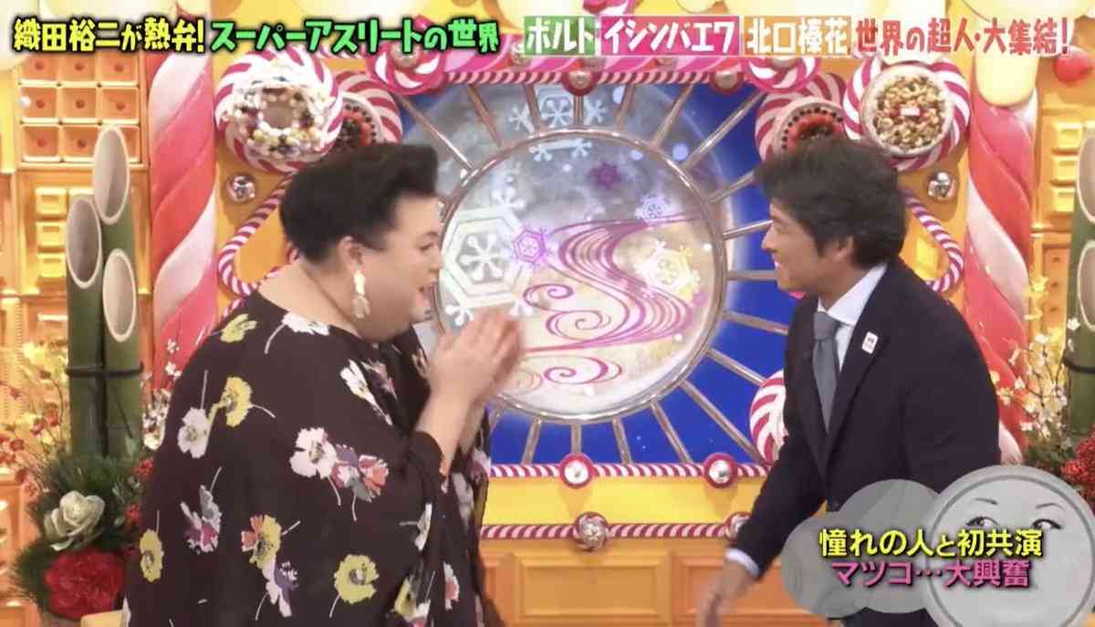 A型は美川憲一、B型はマツコ、O型は武田鉄矢、AB型はIKKO言葉で話すトピ Part14