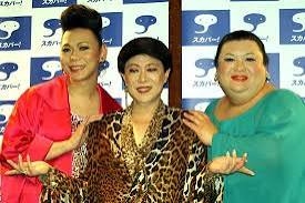 A型は美川憲一、B型はマツコ、O型は武田鉄矢、AB型はIKKO言葉で話すトピ Part14