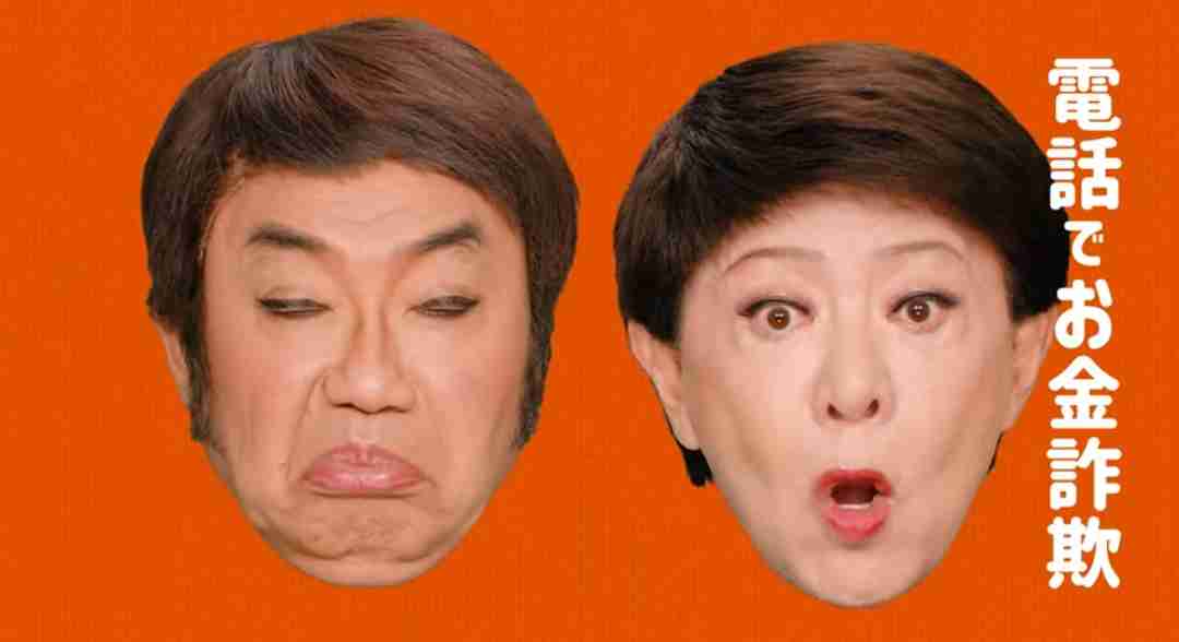 A型は美川憲一、B型はマツコ、O型は武田鉄矢、AB型はIKKO言葉で話すトピ Part14