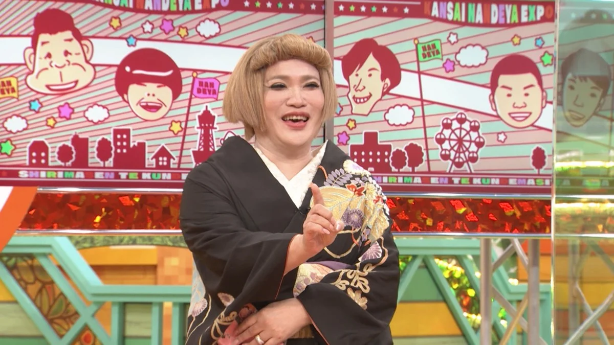 A型は美川憲一、B型はマツコ、O型は武田鉄矢、AB型はIKKO言葉で話すトピ Part14