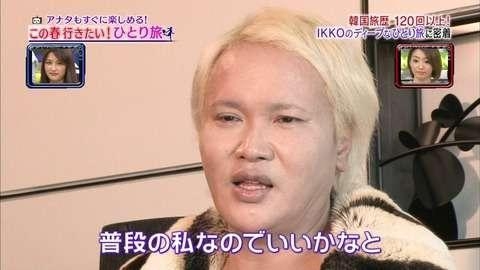 A型は美川憲一、B型はマツコ、O型は武田鉄矢、AB型はIKKO言葉で話すトピ Part14