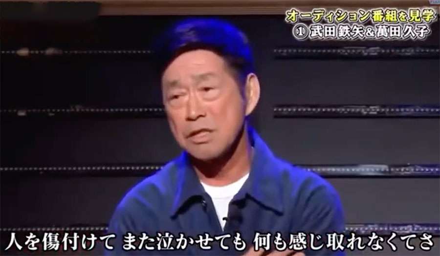 A型は美川憲一、B型はマツコ、O型は武田鉄矢、AB型はIKKO言葉で話すトピ Part14