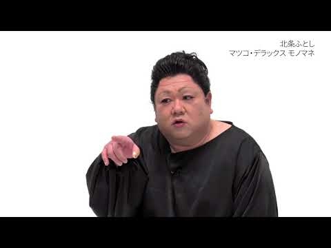 A型は美川憲一、B型はマツコ、O型は武田鉄矢、AB型はIKKO言葉で話すトピ Part14