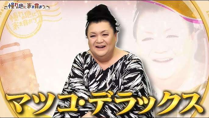 A型は美川憲一、B型はマツコ、O型は武田鉄矢、AB型はIKKO言葉で話すトピ Part14