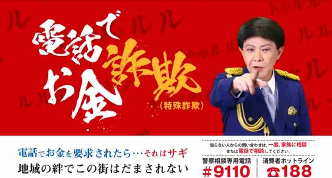 A型は美川憲一、B型はマツコ、O型は武田鉄矢、AB型はIKKO言葉で話すトピ Part14