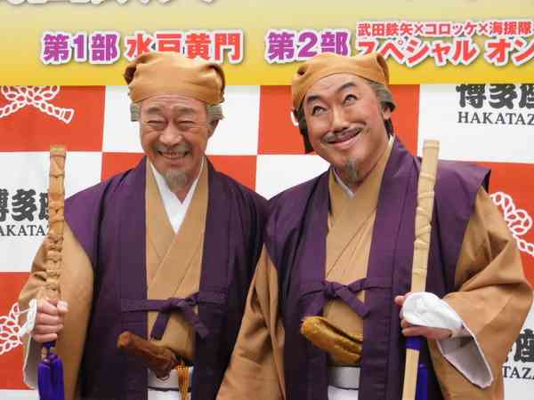 A型は美川憲一、B型はマツコ、O型は武田鉄矢、AB型はIKKO言葉で話すトピ Part14
