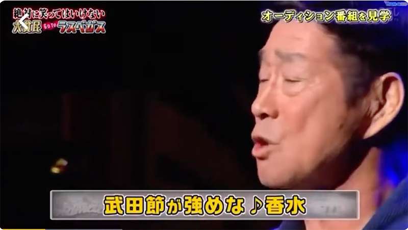 A型は美川憲一、B型はマツコ、O型は武田鉄矢、AB型はIKKO言葉で話すトピ Part14