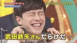 A型は美川憲一、B型はマツコ、O型は武田鉄矢、AB型はIKKO言葉で話すトピ Part14