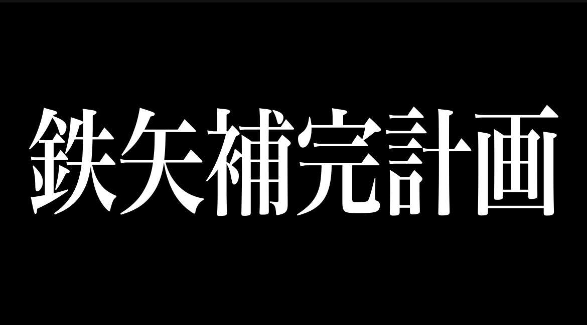 A型は美川憲一、B型はマツコ、O型は武田鉄矢、AB型はIKKO言葉で話すトピ Part14