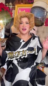 A型は美川憲一、B型はマツコ、O型は武田鉄矢、AB型はIKKO言葉で話すトピ Part14
