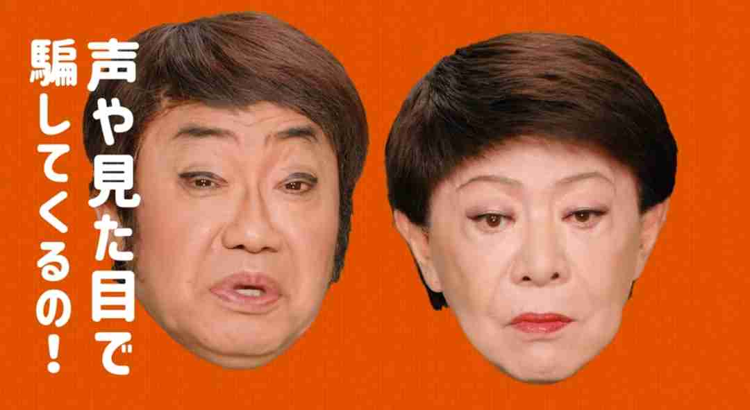 A型は美川憲一、B型はマツコ、O型は武田鉄矢、AB型はIKKO言葉で話すトピ Part14