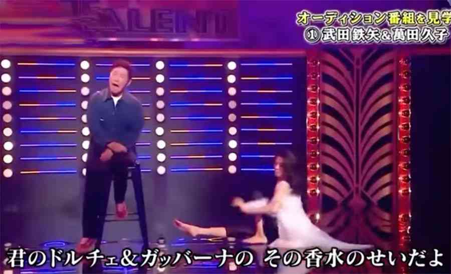 A型は美川憲一、B型はマツコ、O型は武田鉄矢、AB型はIKKO言葉で話すトピ Part14