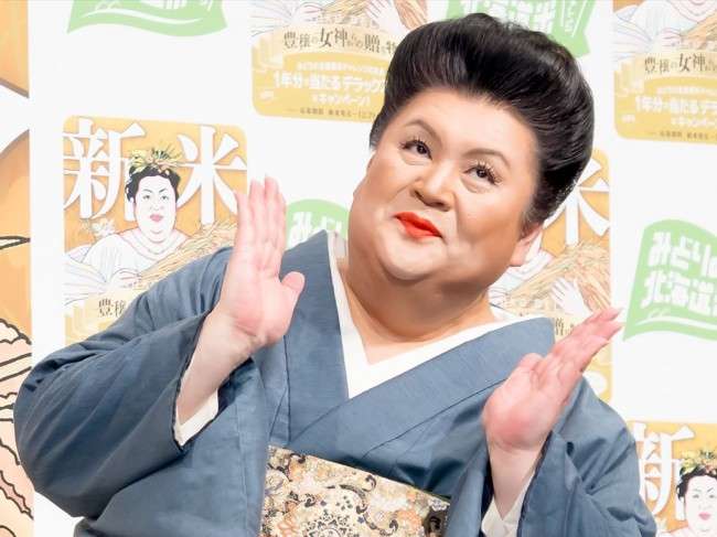 A型は美川憲一、B型はマツコ、O型は武田鉄矢、AB型はIKKO言葉で話すトピ Part14