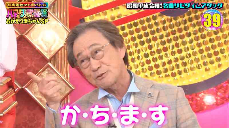 A型は美川憲一、B型はマツコ、O型は武田鉄矢、AB型はIKKO言葉で話すトピ Part14