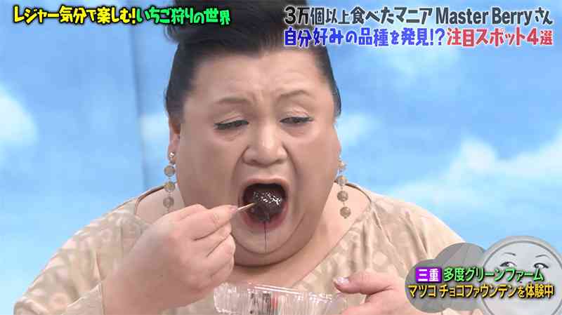 A型は美川憲一、B型はマツコ、O型は武田鉄矢、AB型はIKKO言葉で話すトピ Part14