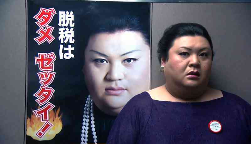 A型は美川憲一、B型はマツコ、O型は武田鉄矢、AB型はIKKO言葉で話すトピ Part14