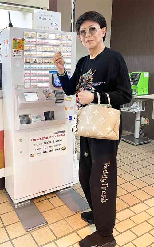 A型は美川憲一、B型はマツコ、O型は武田鉄矢、AB型はIKKO言葉で話すトピ Part14