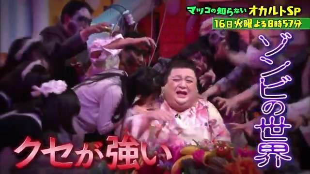 A型は美川憲一、B型はマツコ、O型は武田鉄矢、AB型はIKKO言葉で話すトピ Part14