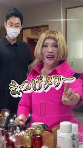 A型は美川憲一、B型はマツコ、O型は武田鉄矢、AB型はIKKO言葉で話すトピ Part14
