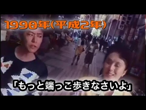 A型は美川憲一、B型はマツコ、O型は武田鉄矢、AB型はIKKO言葉で話すトピ Part14