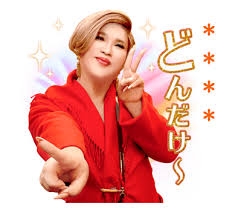A型は美川憲一、B型はマツコ、O型は武田鉄矢、AB型はIKKO言葉で話すトピ Part14