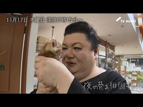 A型は美川憲一、B型はマツコ、O型は武田鉄矢、AB型はIKKO言葉で話すトピ Part14