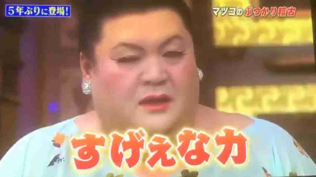 A型は美川憲一、B型はマツコ、O型は武田鉄矢、AB型はIKKO言葉で話すトピ Part14