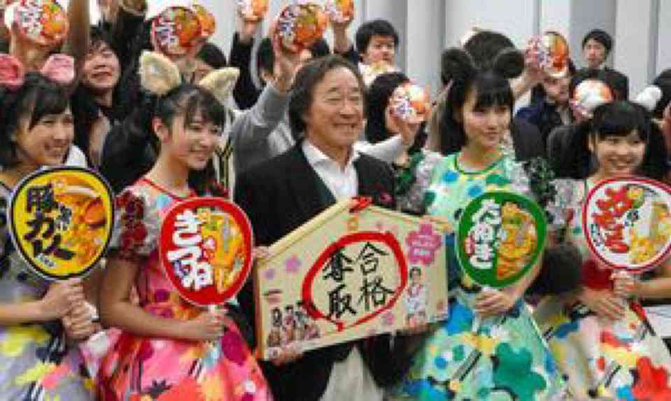 A型は美川憲一、B型はマツコ、O型は武田鉄矢、AB型はIKKO言葉で話すトピ Part14