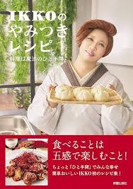 A型は美川憲一、B型はマツコ、O型は武田鉄矢、AB型はIKKO言葉で話すトピ Part14