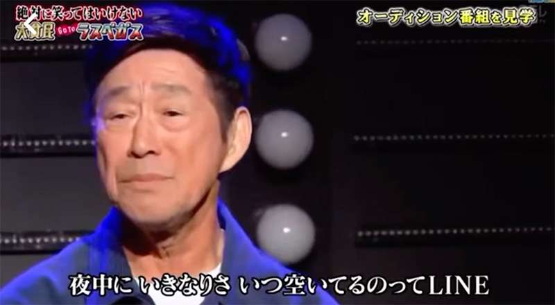 A型は美川憲一、B型はマツコ、O型は武田鉄矢、AB型はIKKO言葉で話すトピ Part14