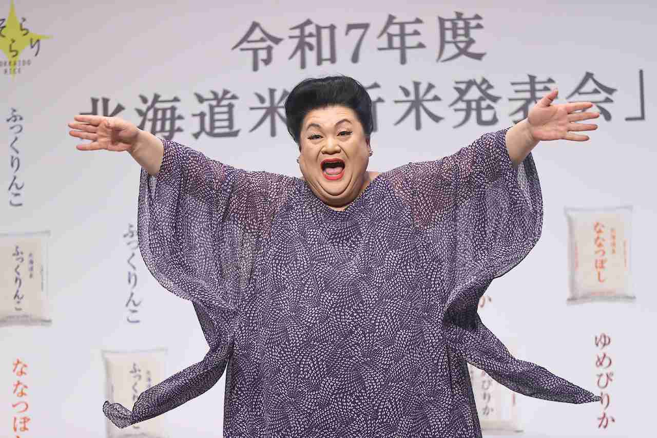A型は美川憲一、B型はマツコ、O型は武田鉄矢、AB型はIKKO言葉で話すトピ Part14