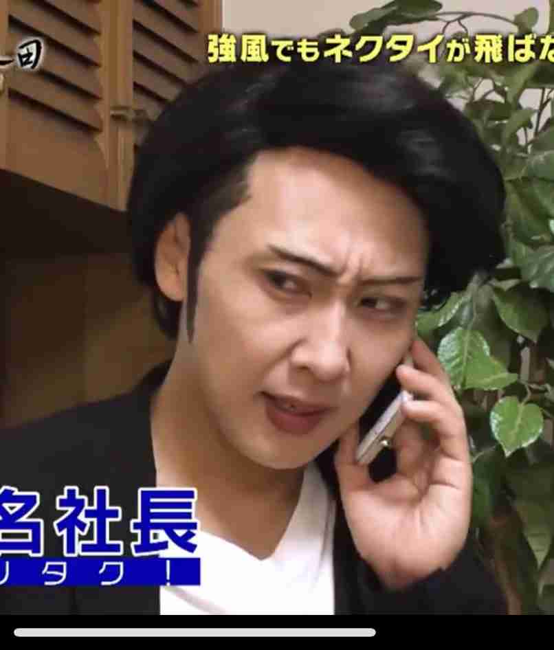 A型は美川憲一、B型はマツコ、O型は武田鉄矢、AB型はIKKO言葉で話すトピ Part14