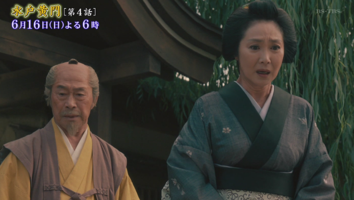 A型は美川憲一、B型はマツコ、O型は武田鉄矢、AB型はIKKO言葉で話すトピ Part14