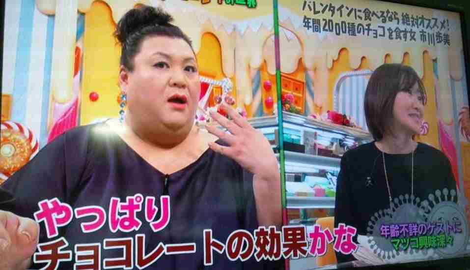 A型は美川憲一、B型はマツコ、O型は武田鉄矢、AB型はIKKO言葉で話すトピ Part14